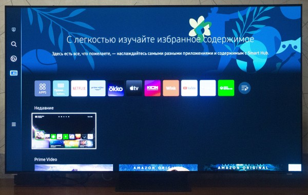 Обзор флагманского телевизора Samsung S95C OLED