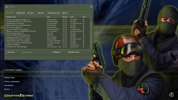 CS 1.6 удивляет своей актуальностью даже в 2024 году CS 1.6 удивляет своей актуальностью даже в 2024 году
