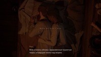 Обзор Banishers: Ghosts of New Eden Обзор Banishers: Ghosts of New Eden