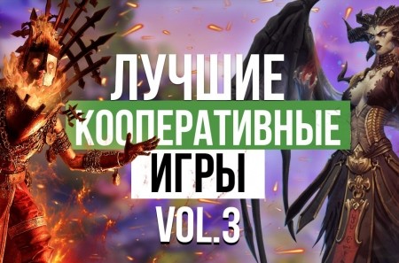 Советы новичкам в Deep Rock Galactic: Survivor