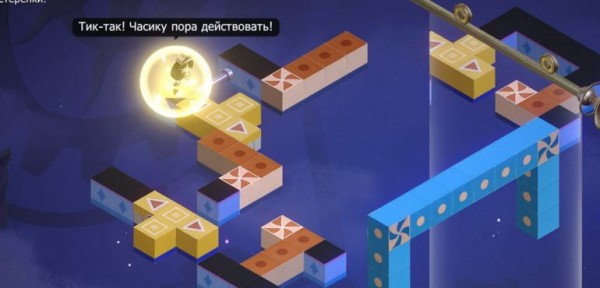 Решение новых ходиков мира грез в Honkai Star Rail 2.2