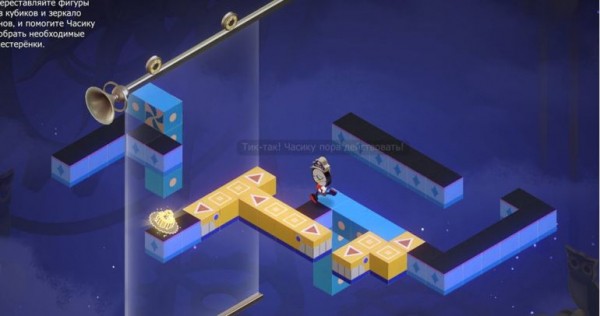 Решение новых ходиков мира грез в Honkai Star Rail 2.2