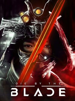 Обзор Die by the Blade Обзор Die by the Blade
