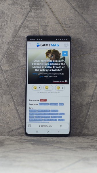 Развитие при умеренной цене: Обзор смартфона Infinix NOTE 40