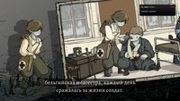 Обзор Valiant Hearts: Coming Home Обзор Valiant Hearts: Coming Home