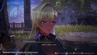 Обзор Atelier Yumia: The Alchemist of Memories and the Envisioned Land
