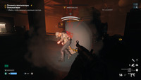 Обзор FBC: Firebreak