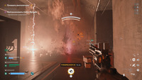 Обзор FBC: Firebreak