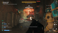 Обзор FBC: Firebreak