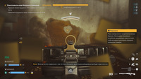Обзор FBC: Firebreak