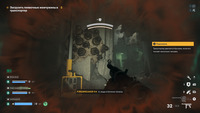 Обзор FBC: Firebreak