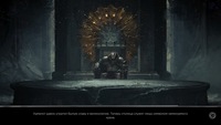 Обзор Tainted Grail: The Fall of Avalon