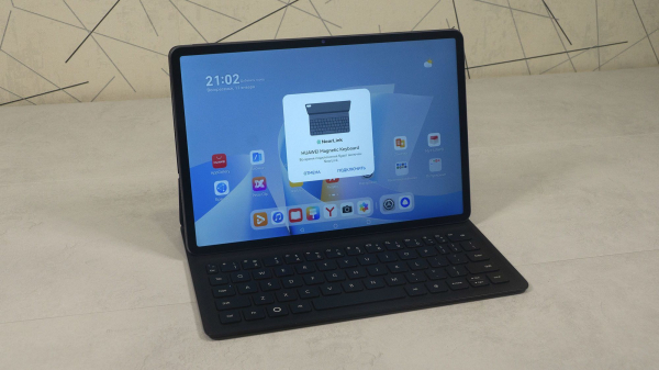 Компактный помощник: Обзор планшета HUAWEI MatePad 11,5 S PaperMatte Edition (2026)