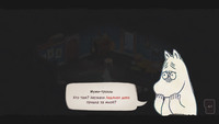 Обзор Moomintroll: Winter's Warmth Обзор Moomintroll: Winter's Warmth