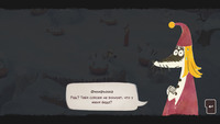 Обзор Moomintroll: Winter's Warmth Обзор Moomintroll: Winter's Warmth