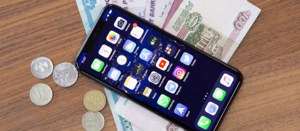 
Цифровой рубль с 1 сентября не заработает на iPhone &mdash; Apple блокирует обновления банков в App Store
