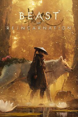 Обзор Beast of Reincarnation Обзор Beast of Reincarnation