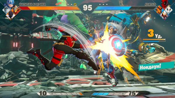 Обзор MARVEL Tokon: Fighting Souls
