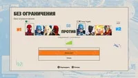 Обзор MARVEL Tokon: Fighting Souls