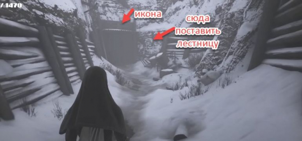Indika - получаем все достижения в игре Indika - получаем все достижения в игре