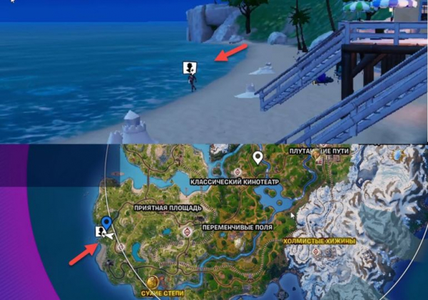 Где находятся все NPC в пятой главе Fortnite Где находятся все NPC в пятой главе Fortnite