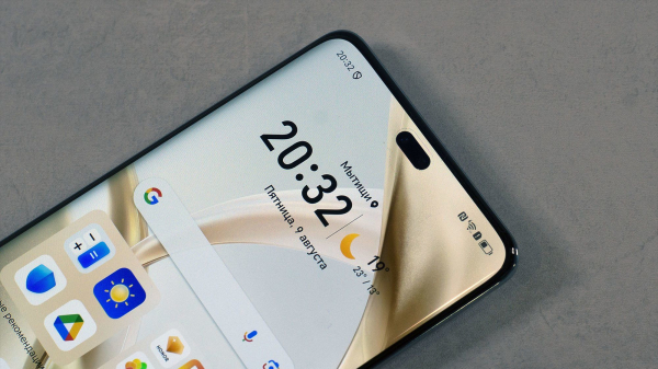 Крепкие возможности: Обзор смартфона HONOR 200 Pro Крепкие возможности: Обзор смартфона HONOR 200 Pro