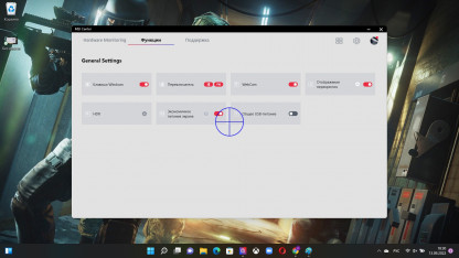 Обзор и тест игрового ноутбука MSI Crosshair 15 Rainbow Six Extraction Edition - B12U Обзор и тест игрового ноутбука MSI Crosshair 15 Rainbow Six Extraction Edition - B12U