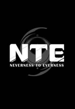 Обзор Neverness to Everness