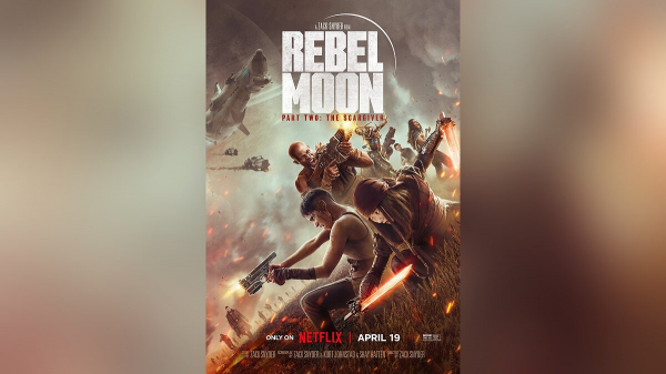 
Появился первый постер фильма &laquo;Мятежная Луна: Дарующая шрамы&raquo;
