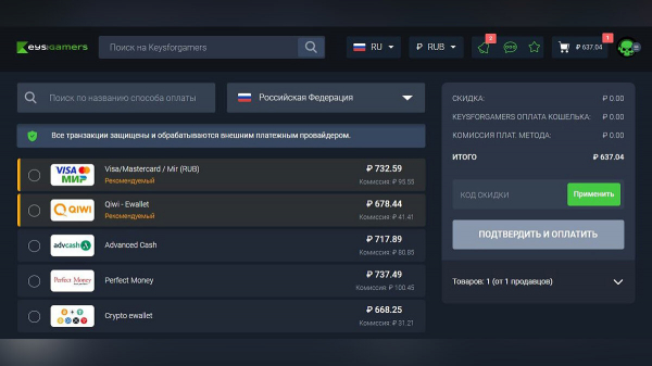 
Распродажа игр для Steam &mdash; всего за $2,5 можно забрать крутой шутер в духе Doom с рейтингом 93%

