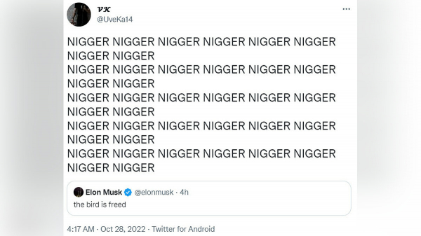 
Социальная сеть Twitter вернула рэперу Канье Уэсту доступ к его аккаунту
