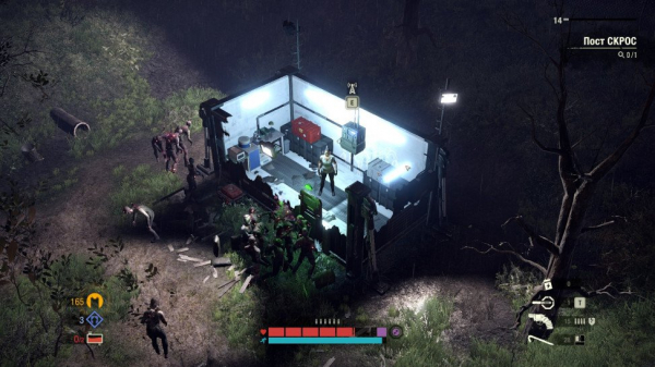  The Last Stand: Aftermath
