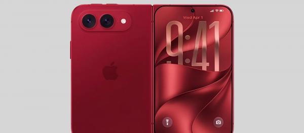 Топовую версию складного iPhone Ultra оценили в 293 тысячи рублей
Топовую версию складного iPhone Ultra оценили в 293 тысячи рублей