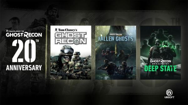 Ubisoft бесплатно раздаёт оригинальную Ghost Recon и дополнения 
