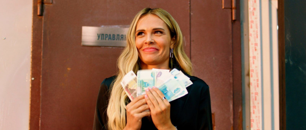 Услада для скуфов: Обзор сериала "Мокрые Майки" от Premier Услада для скуфов: Обзор сериала "Мокрые Майки" от Premier
