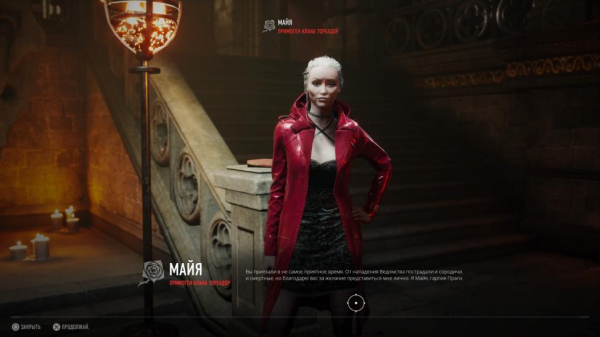  Vampire: The Masquerade - Bloodhunt
