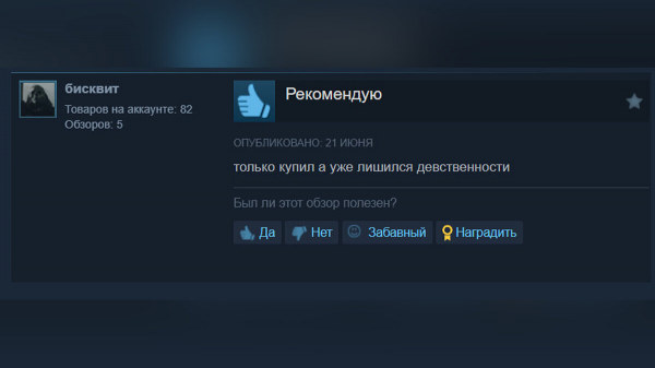 «Выглядит имбово» — дополнение Shadow of the Erdtree вышло и уже получило крайне положительные отзывы в Steam
«Выглядит имбово» — дополнение Shadow of the Erdtree вышло и уже получило крайне положительные отзывы в Steam