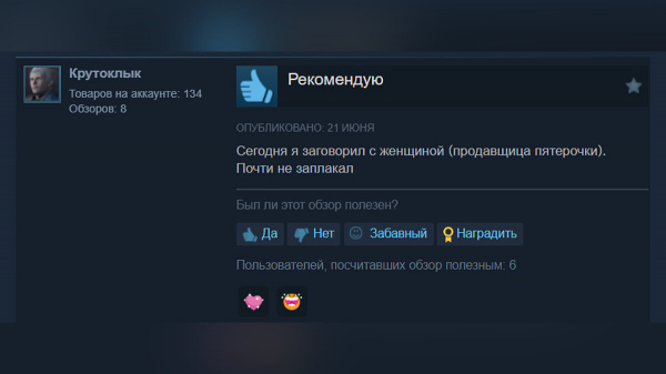 «Выглядит имбово» — дополнение Shadow of the Erdtree вышло и уже получило крайне положительные отзывы в Steam
«Выглядит имбово» — дополнение Shadow of the Erdtree вышло и уже получило крайне положительные отзывы в Steam